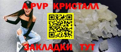 мдма Балашиха