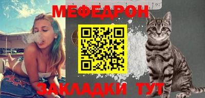 мдма Балашиха