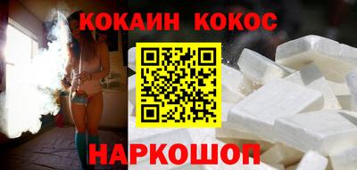 индика Балаково
