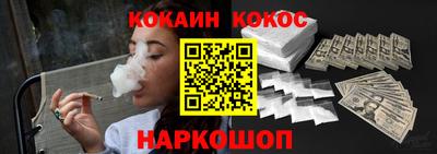 индика Балаково
