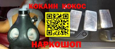 индика Балаково