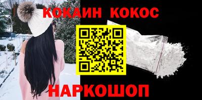 мдма Балашиха