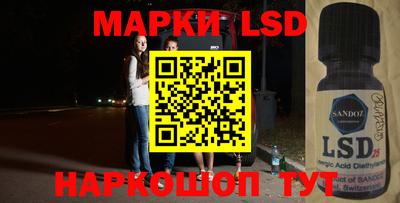 мдма Балашиха