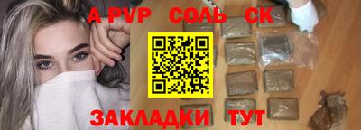 мдма Балашиха