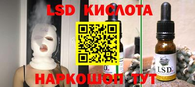 мдма Балашиха