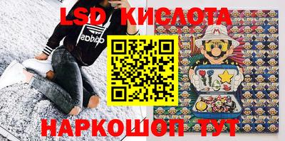 мдма Балашиха