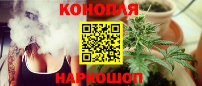 мдма Балашиха