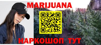 индика Балаково