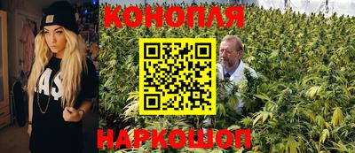 мдма Балашиха