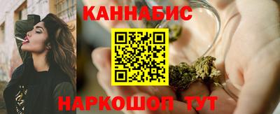 мдма Балашиха