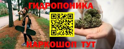 мдма Балашиха
