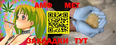 мдма Балашиха
