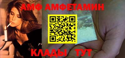 индика Балаково