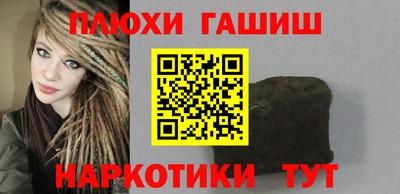 индика Балаково