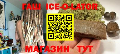 мдма Балашиха