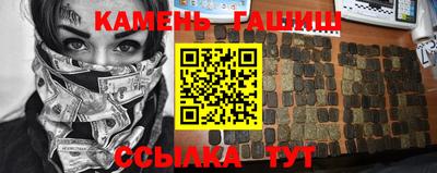 индика Балаково