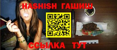 мдма Балашиха