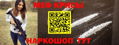 мдма Балашиха