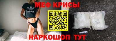 мдма Балашиха