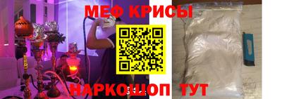 мдма Балашиха