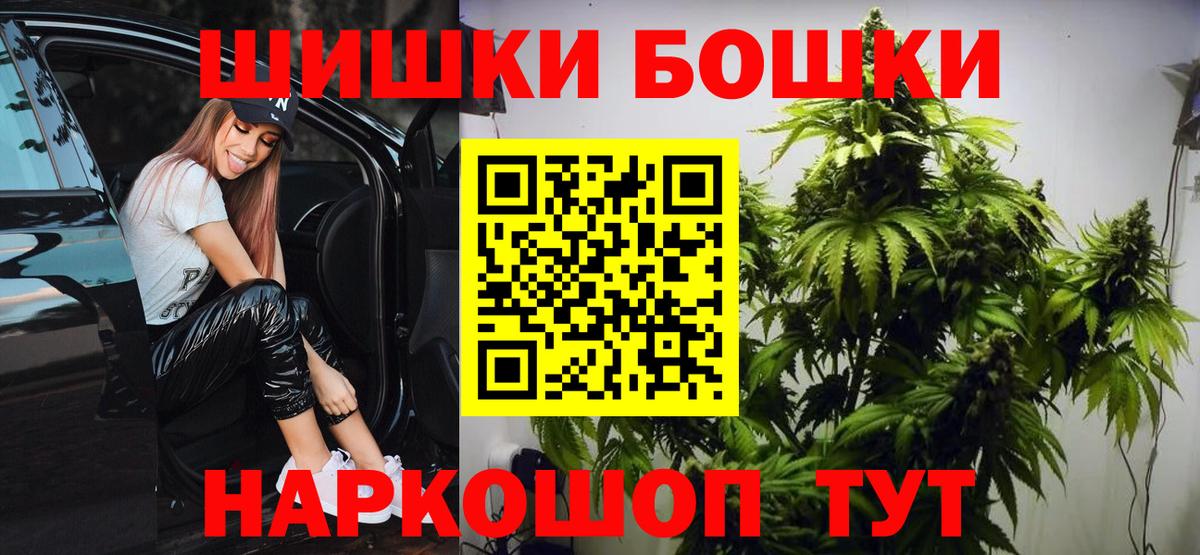 Гай  Марихуана марихуана  Марихуана VHQ  Вход с VPN 